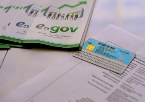 В Казахстане будет упрощена регистрация граждан по месту жительства